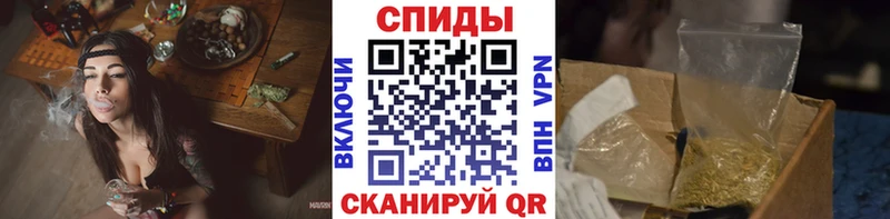 БУТИРАТ жидкий экстази  Радужный 