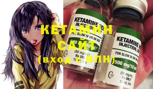 круглые Алзамай