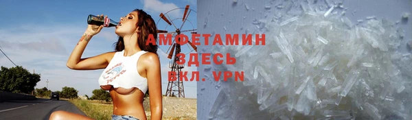 синтетический гашиш Аркадак
