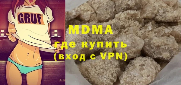 прущий лед Алексеевка