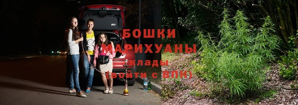ALPHA-PVP Арсеньев