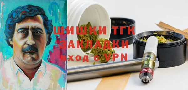 синтетический гашиш Аркадак
