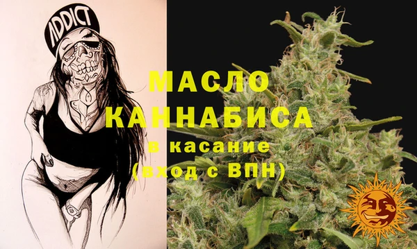 круглые Алзамай