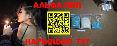 мефедрон мука Шахты