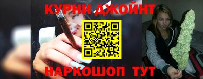 мефедрон мука Шахты