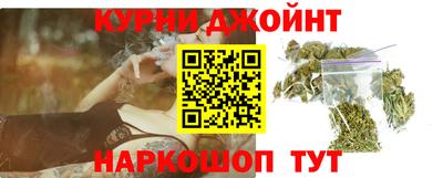 мефедрон мука Шахты