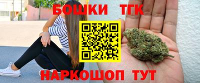 мефедрон мука Шахты