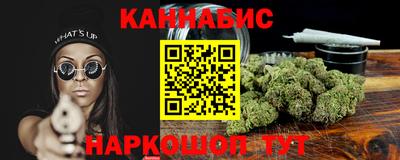 мефедрон мука Шахты