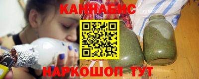 амфетамин Шебекино