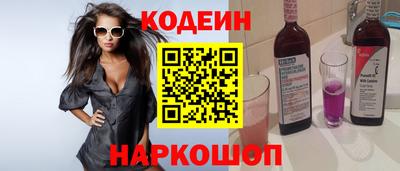 мефедрон мука Шахты