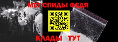 мефедрон мука Шахты