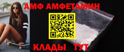 мефедрон мука Шахты