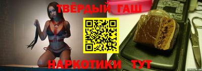 spice Шелехов