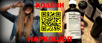 мефедрон мука Шахты