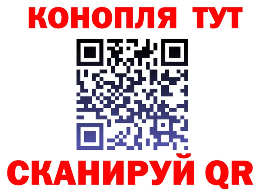 Альфа ПВП Crystall зеркало дарк нет мега Радужный
