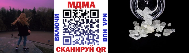 МДМА VHQ  Радужный 