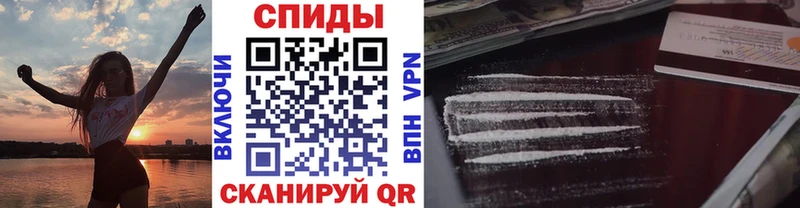 Метамфетамин Methamphetamine Радужный