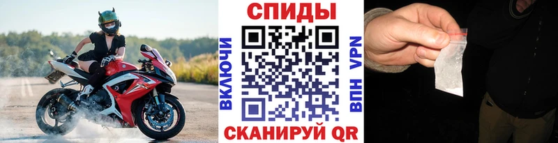 ОМГ ОМГ как зайти  как найти   это телеграм  Первитин винт  Радужный 